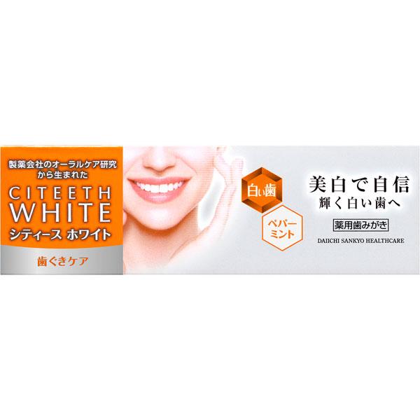第一三共ヘルスケア CITEETH White(シティースホワイト) 歯ぐきケア 50g〔歯磨き粉〕 | 第一三共ヘルスケア | 02