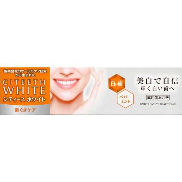 第一三共ヘルスケア CITEETH White(シティースホワイト) 歯ぐきケア 110g〔歯磨き粉〕 CITEETH White(シティースホワイト) | 第一三共ヘルスケア | 02