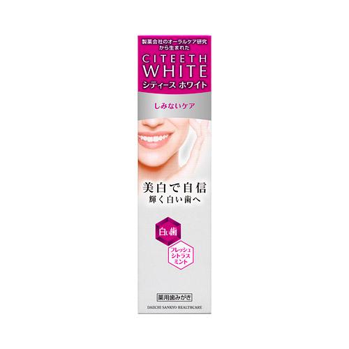 第一三共ヘルスケア CITEETH White(シティースホワイト) しみないケア 110g〔歯磨き粉〕 CITEETH White(シティースホワイト) | 第一三共ヘルスケア | 01