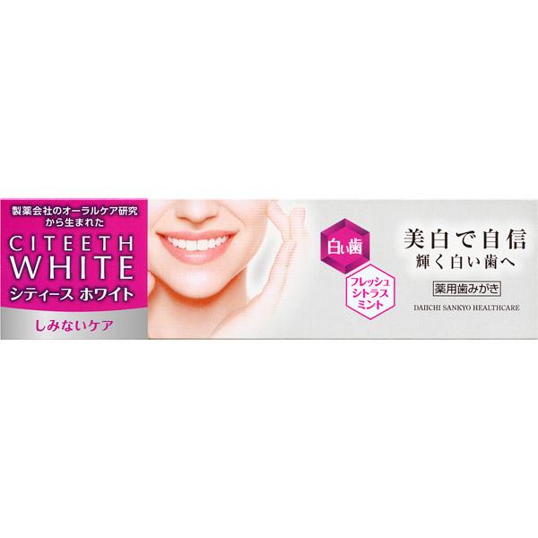 第一三共ヘルスケア CITEETH White(シティースホワイト) しみないケア 110g〔歯磨き粉〕 CITEETH White(シティースホワイト) | 第一三共ヘルスケア | 02