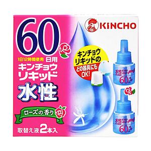大日本除虫菊 水性キンチョウリキッド 60日用 ローズの香り 取替液 2個入〔蚊取り用品〕 [振込不可] | 