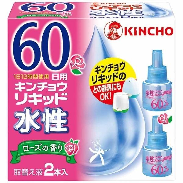 大日本除虫菊 水性キンチョウリキッド 60日用 ローズの香り 取替液 2個入〔蚊取り用品〕 [振込不可] |  | 02