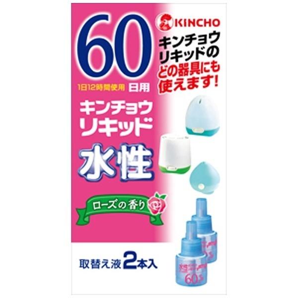 大日本除虫菊 水性キンチョウリキッド 60日用 ローズの香り 取替液 2個入〔蚊取り用品〕 [振込不可] |  | 03