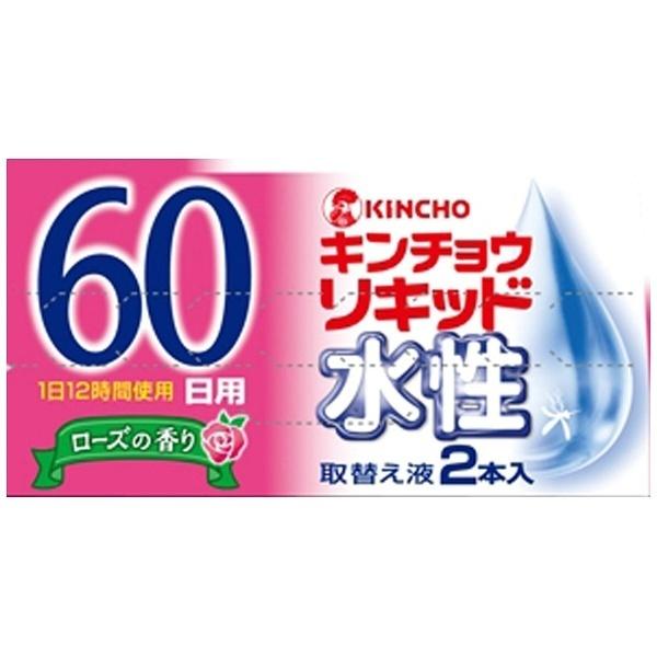 大日本除虫菊 水性キンチョウリキッド 60日用 ローズの香り 取替液 2個入〔蚊取り用品〕 [振込不可] |  | 04