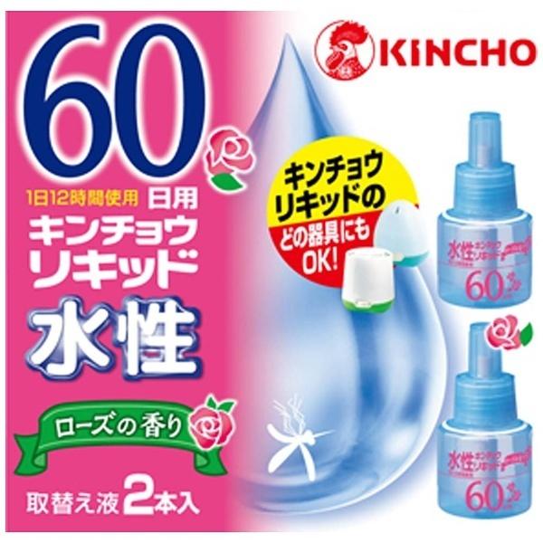 大日本除虫菊 水性キンチョウリキッド 60日用 ローズの香り 取替液 2個入〔蚊取り用品〕 [振込不可] |  | 05