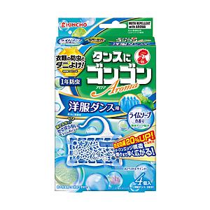 大日本除虫菊 【ゴンゴンアロマ】洋服ダンス　ライムソープ　４個〔防虫剤〕 | 