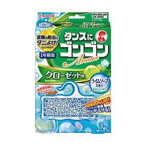 大日本除虫菊 ゴンゴンアロマ クローゼット ライムソープ 3個〔防虫剤〕 | 