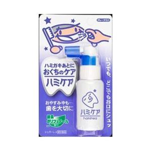 丹平製薬 ハミケア グレープ風味 25g〔歯磨き粉〕 | 