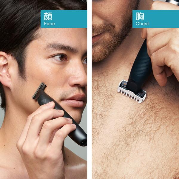 ブラウン ボディグルーマー＆フェイスグルーマー PRO X XT5300用替刃 BRAUN（ブラウン）  XT20 | BRAUN | 06