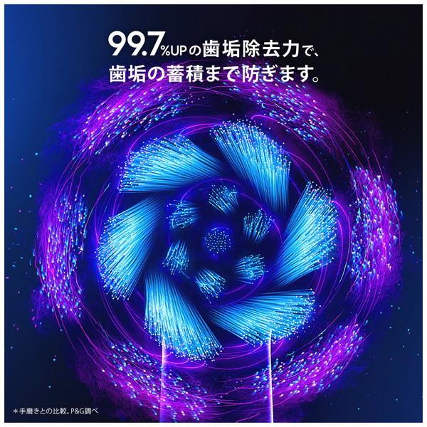 ブラウン iOシリーズ7　電動歯ブラシ  ブラックオニキス IOM72J22BDBK-W ［オーラルB /回転式 /AC100V-240V］ | BRAUN | 01