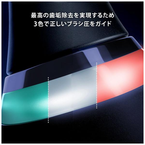 ブラウン iOシリーズ7　電動歯ブラシ  ブラックオニキス IOM72J22BDBK-W ［オーラルB /回転式 /AC100V-240V］ | BRAUN | 05