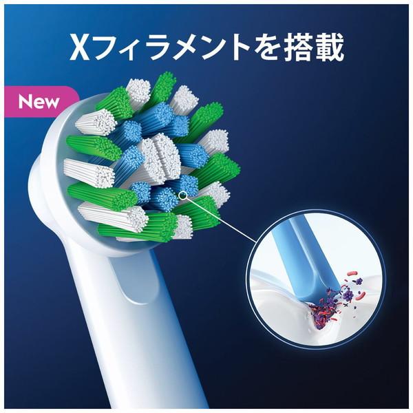 ブラウン すみずみクリーン  ブラック D1004132BKN ［オーラルB /回転式］ | BRAUN | 04