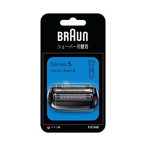 ブラウン シリーズ5専用替刃  ブラック FC54B ［網刃+内刃セット］ | BRAUN