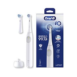 ブラウン iO2ホワイト　電動歯ブラシ   IOS22I90WT ［オーラルB /回転式］ | BRAUN