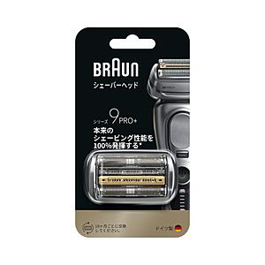 ブラウン シリーズ9用替刃　F/C96M   FC96M | BRAUN