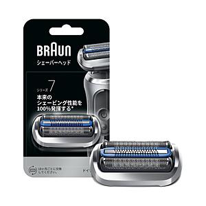 ブラウン 新シリーズ7替え刃  シルバー F/C75S | BRAUN