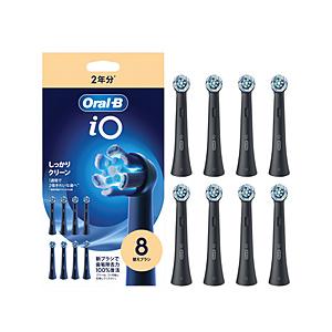 ブラウン iORBCB-8EL アルティメットクリーン（ブラック）替えブラシ8本入り   IORBCB-8EL ［8本入］ | BRAUN