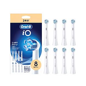 ブラウン iORBCW-8EL アルティメットクリーン（ホワイト）替えブラシ8本入り   iORBCW-8EL ［8本入］ | BRAUN
