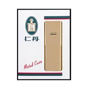 森下仁丹 【仁丹（じんたん）】メタルケース入 (720粒)【医薬部外品】 [振込不可] | 