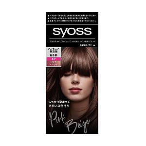 シュワルツコフヘンケル syoss(サイオス) ヘアカラー クリーム 3P ピンクベージュ | 