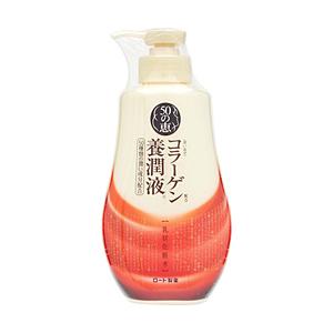 ロート製薬 【50の恵】 コラーゲン配合養潤液 (230ml) | 