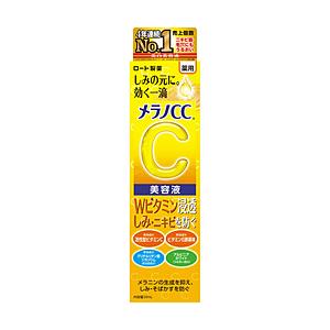 ロート製薬 メラノCC 薬用しみ集中対策美容液 20mL [振込不可] | 