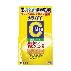 ロート製薬 メラノCCMen 薬用しみ対策美白ジェル 100g | 