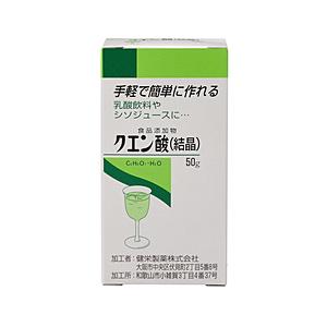 健栄製薬 クエン酸 結晶（食添）（50g） | 