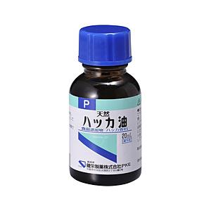 健栄製薬 ハッカ油P20mL | 