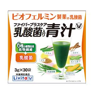 大正製薬 ファイバープラスケア3gX30袋 リビタLivita | 