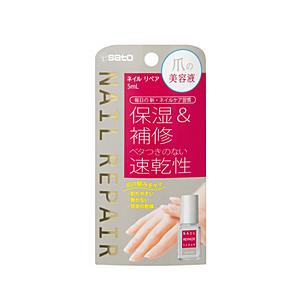 佐藤製薬 ネイルリペアセラム【爪の美容液】 5ml | 