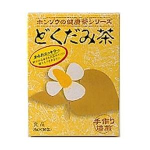 本草製薬 どくだみ茶（36包） | 