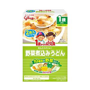 グリコ １歳からの幼児食 野菜煮込みうどん １１０ｇｘ２ ソフマップpaypayモール店 通販 Paypayモール