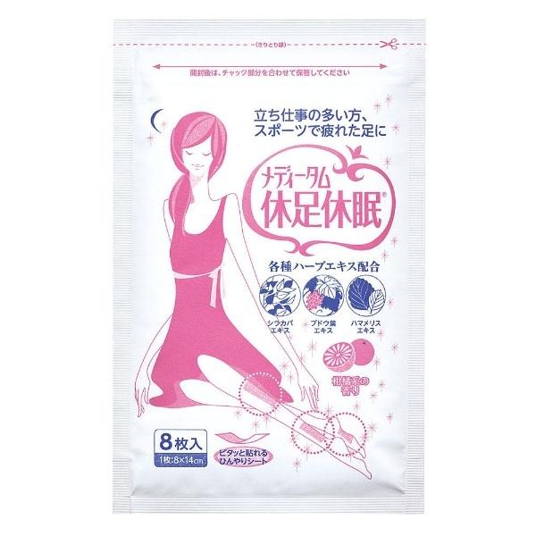 ラクール製薬 メディータム 休足休眠 リフレッシュシート　24枚入 |  | 02