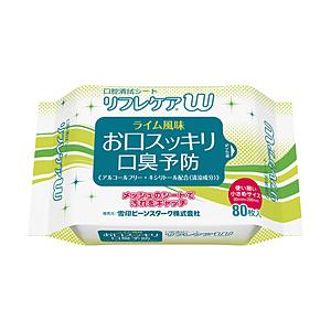 BSスノー リフレケアW 80枚入 | 