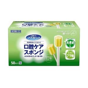 川本産業 【マウスピュア】口腔ケアスポンジ プラ軸 L 50本入 | 
