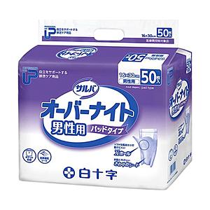白十字 PUサルバ オーバーナイト（男性用）50枚入 【864】 | 