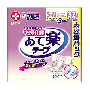 白十字 応援介護 あて楽テープ S-M中間サイズ 32枚入 | 