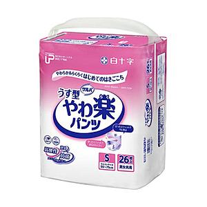 白十字 PUサルバ やわ楽パンツ Sサイズ 26枚入 | 