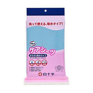 白十字 サルバ ケアシーツ さらさら吸水タイプ | 