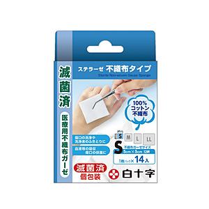 白十字 FCステラーゼ 不織布タイプ Sサイズ 14枚入 | 