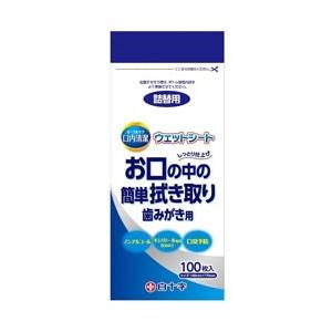 白十字 口内清潔ウェットシート 詰替用 100枚 | 