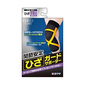 白十字 FC ひざガード サポーター LL (38cm-42cm位)〔サポーター〕 | 白十字