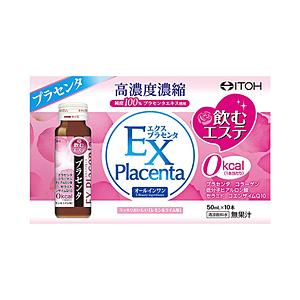 井藤漢方製薬 エクスプラセンタ 50mlx10 | 