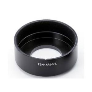 KOWA アダプターリング（TSN-IP4S/IP5用）TSN-AR66HL | Kowa