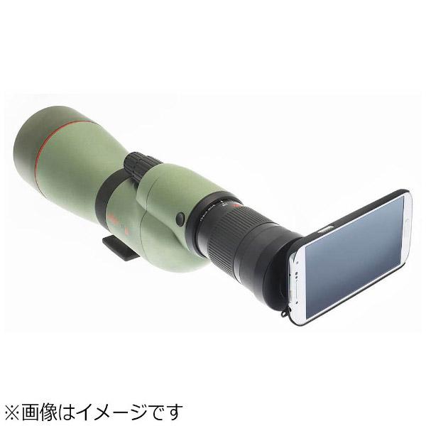 KOWA スマートフォン用フォトアダプターリング TSN-AR66Z | Kowa | 05