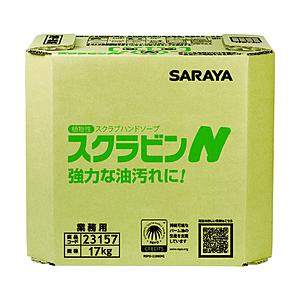 サラヤ サラヤ　植物性スクラブハンドソープ　スクラビンＮ　１７ｋｇ　八角ＢＩＢ   23157 | SARAYA