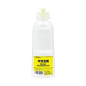 サラヤ サラヤ　薬液専用詰替容器　スクイズボトル中性洗剤共通用600ml 52211 | SARAYA