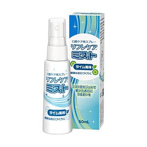 BSスノー リフレケアミスト 50mL | 
