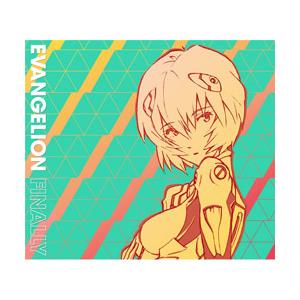 キングレコード アニメーション Evangelion Finally ムビチケカード付き数量限定 期間限定盤 ソフマップpaypayモール店 通販 Paypayモール